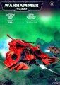 Eldar Wave Serpent