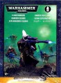 Eldar Rangers