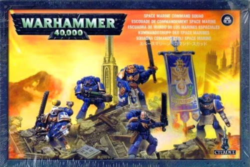 Space Marine Command Squad