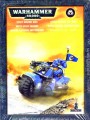 Space Marine Bike
