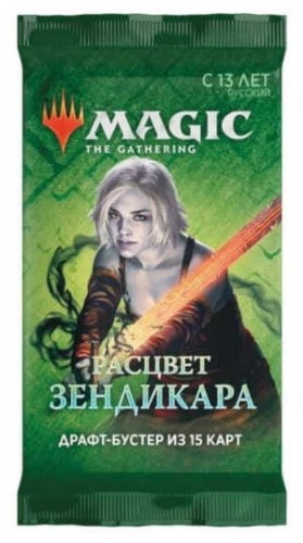 MtG: Zendikar Rising Draft Booster Pack - RU