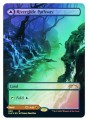 MtG: Secret Lair - Ultimate Edition 2 - Grey Box
