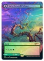 MtG: Secret Lair - Ultimate Edition 2 - Grey Box