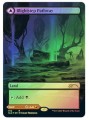 MtG: Secret Lair - Ultimate Edition 2 - Grey Box