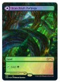 MtG: Secret Lair - Ultimate Edition 2 - Grey Box
