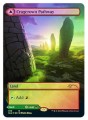 MtG: Secret Lair - Ultimate Edition 2 - Grey Box