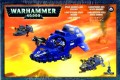 Space Marine Land Speeder